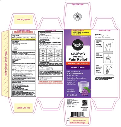 910l (Albertsons 4 floz carton)